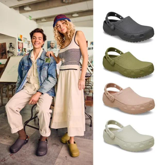 Crocs】中性鞋Crafted Clog克駱格(211354) - momo購物網- 好評推薦