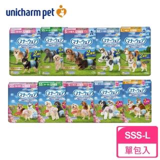 【Unicharm Pet禮貌帶】犬用禮貌帶/生理褲(狗尿布/公母狗/SSS-L)