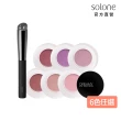 【Solone】雲朵空氣腮紅膏推薦組(雲朵空氣腮紅膏+隨身矽膠刷 6色可選)
