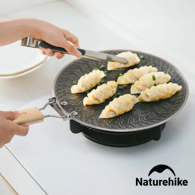 【Naturehike】樂宴316不鏽鋼烤盤 小號把手款 CF011(台灣總代理公司貨)