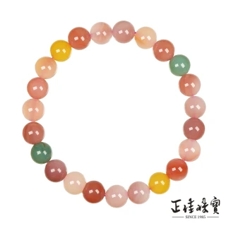 【正佳珠寶】鹽源瑪瑙 頂級川料糖果鹽源 7.8-8.3mm 鹽源瑪瑙手珠