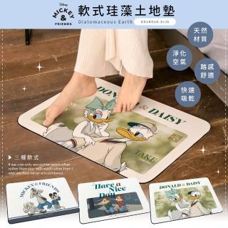 【收納王妃】迪士尼 潮流風系列 軟式珪藻土地墊 地墊 腳踏墊 矽藻土(60*40*0.5cm)