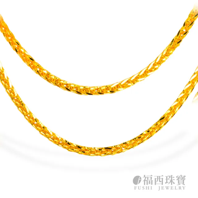 【福西珠寶】黃金項鍊 1.5尺 蕭邦黃金項鏈 彈簧扣 5G工藝(金重0.49錢正負0.03錢)
