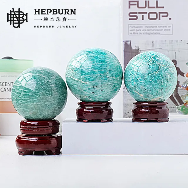 【赫本珠寶】($2899)碧藍天河石水晶球(約58-62mm)