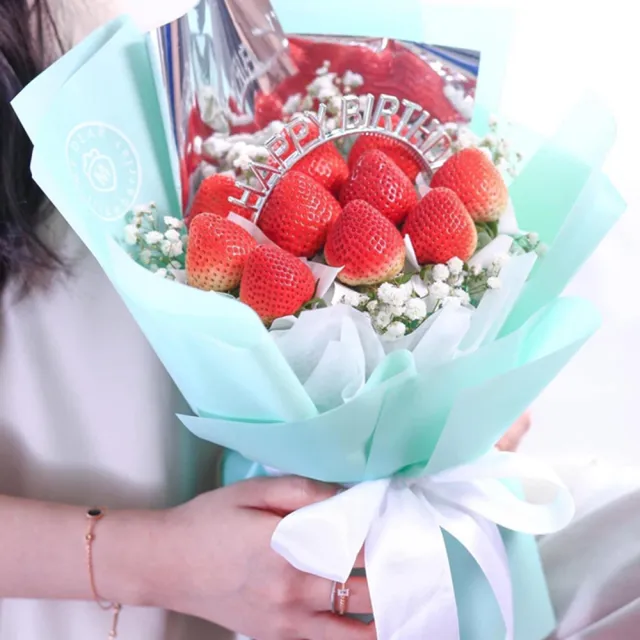 【MyDearStrawberries】經典蒂芬尼草莓花束生日禮盒組(水果花束/情人節/告白/生日禮物/超人氣花束/草莓)