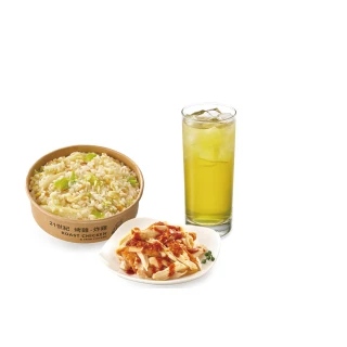 【21風味館】9154手撕雞飯餐(好禮即享券)