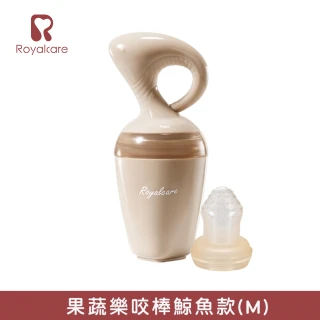 【Royalcare】嬰幼口腔安撫系列 果蔬樂咬棒 鯨魚款 M(五個月以上)
