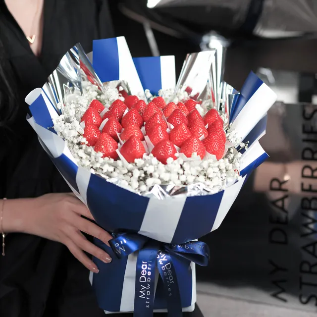 【MyDearStrawberries】la Saint-Valentin 法式情人草莓花束(水果花束/情人節/告白/生日禮物/草莓)