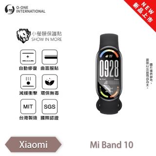 【o-one】Xiaomi 小米手環10 小螢膜 手錶螢幕保護貼 兩入組 全新升級(輕微刮痕自動修復)