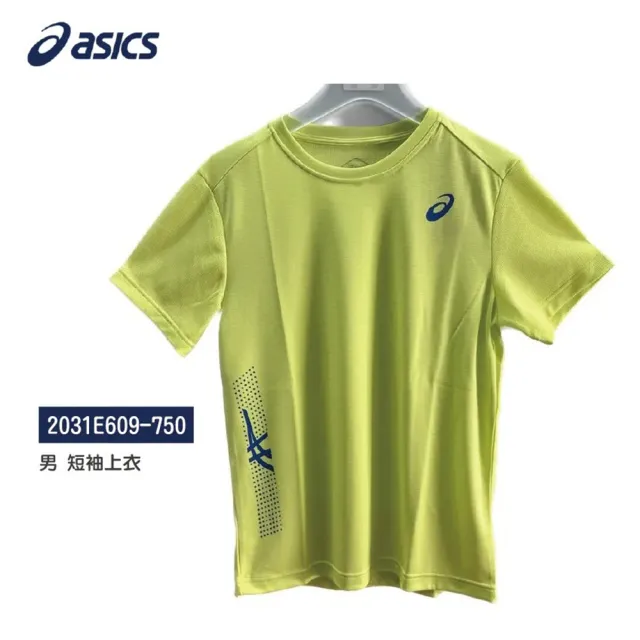 【asics 亞瑟士】亞瑟士 ASICS 男 短袖上衣 螢光黃(2031E609-750)