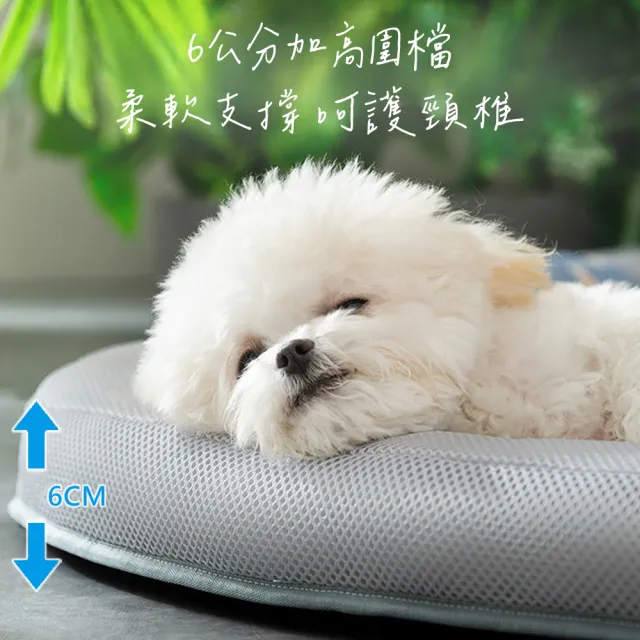 【QHL 酷奇】圍擋方形 散熱透氣 寵物藤編涼感墊-XL號(寵物涼感墊/寵物睡墊/寵物床)