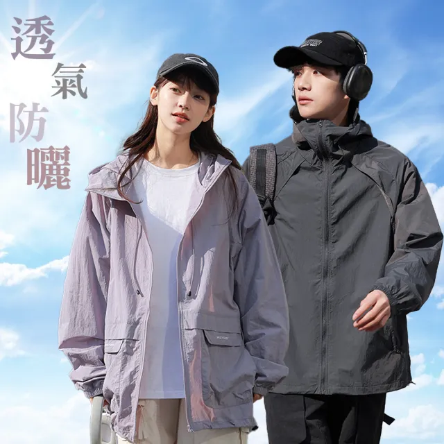| BALIMAN情報局 【2026】薄發熱衣推薦10款高評價薄發熱衣品牌排行 | BALIMAN情報局