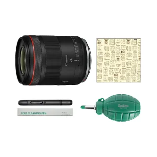 【Canon】RF 24mm F1.4 L VCM+專業拭鏡筆+CL50相機魔毯+130G空氣吹球(公司貨)