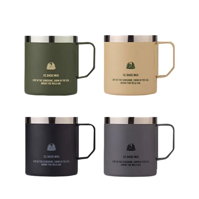 【Cargo】雙層保溫杯 450ML(杯 杯子 露營杯 露營杯子 露營餐具 戶外餐具 露營 逐露天下)
