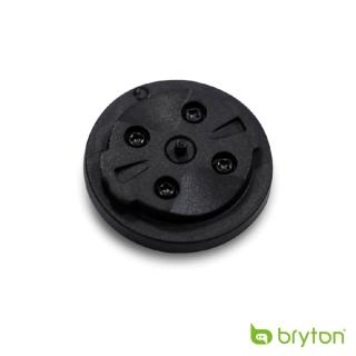 【BRYTON官方直營】Bryton轉接盤V2 適用於 Rider S810/650/550