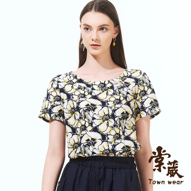 【TOWN’WEAR 棠葳】輕薄滿版花卉上衣(中大尺碼/女上衣/女上著/短袖/棉質/鑽飾/涼感/休閒)