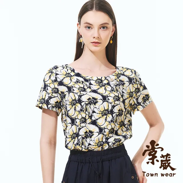 【TOWN’WEAR 棠葳】輕薄滿版花卉上衣(中大尺碼/女上衣/女上著/短袖/棉質/鑽飾/涼感/休閒)
