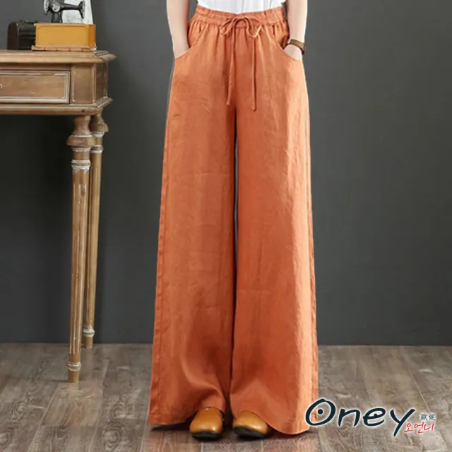 【ONEY 歐妮】★大碼復古高腰寬鬆棉麻休閒褲(寬褲/長褲/修身/棉麻褲/錐形)