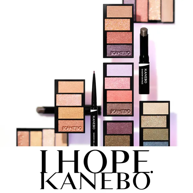 即期品【Kanebo 佳麗寶】KANEBO 唯一無二唇膏 3.3g*(多色任選_大K)