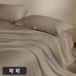 【A-nice】長絨棉被套床包被套枕套組(雙人/加大 素色經典CF系列 80支 400織)