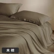 【A-nice】長絨棉被套床包被套枕套組(雙人/加大 素色經典CF系列 80支 400織)