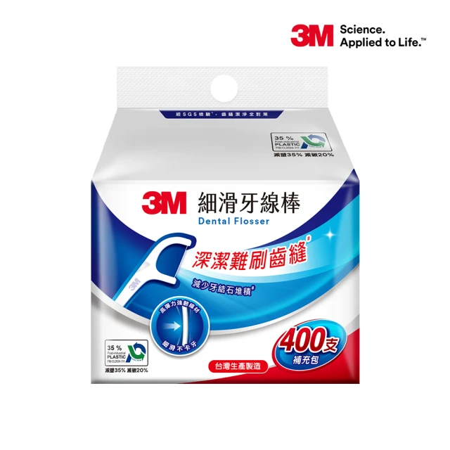 3m細滑牙線棒