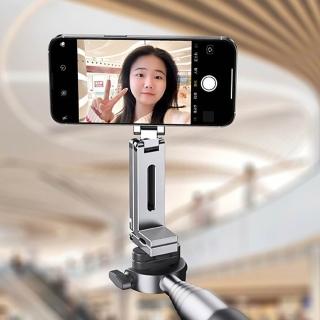 【KT DADA】鋁合金支架 可折疊 手機支撐架 旅行 直播 錄影 便攜式 三腳架 磁吸支架 手機支架 magsafe
