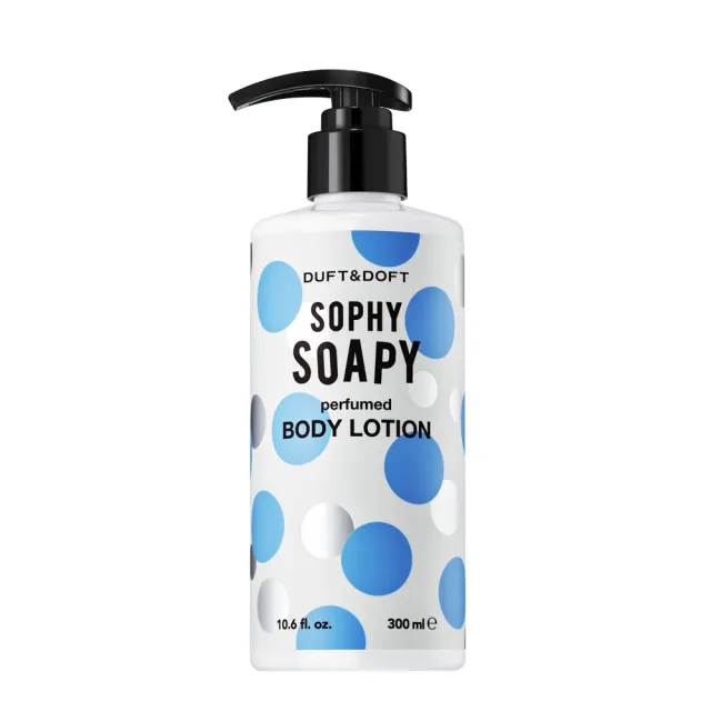 【Duft & Doft】經典香氛身體乳(300ML)