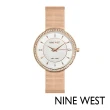 【NINE WEST 官方直營】優雅輕奢米蘭鋼鍊腕錶/手錶(多款任選)