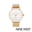 【NINE WEST 官方直營】優雅輕奢米蘭鋼鍊腕錶/手錶(多款任選)