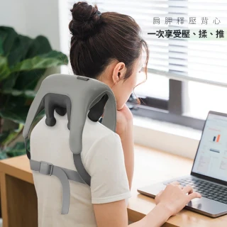 【Future Lab. 未來實驗室】MassaVest 肩胛釋壓背心