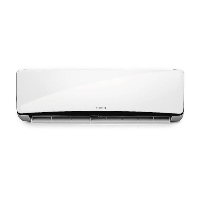 【CHIMEI 奇美】8-11坪一級能效變頻冷暖分離式冷氣-星爵系列(RB-S50HT5 / RC-S50HT5)