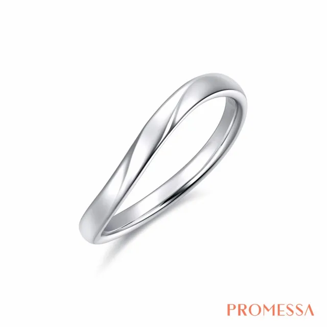 【PROMESSA】PT950鉑金 星宇系列 戒指(男戒)
