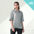 矜蘭妃-100%上諾曼第亞麻法式愜意上衣
