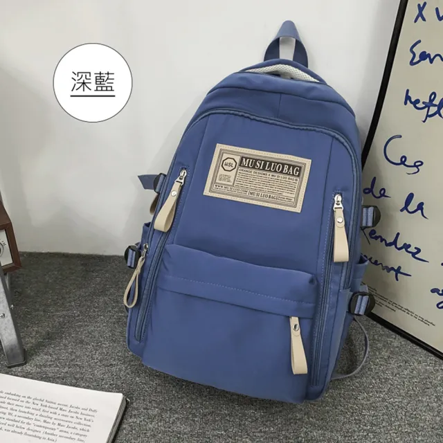 【MoodRiver】多口袋大容量 防潑水機能後背包(登機包 登山背包 電腦包 筆電包 旅行 收納 韓國風格)