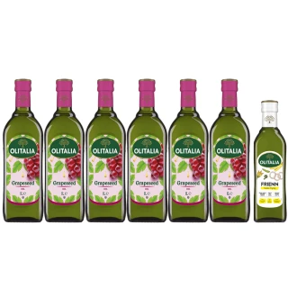 【Olitalia 奧利塔】葡萄籽油禮盒組1000mlx6瓶(+贈高溫專用葵花油500mlx1瓶)