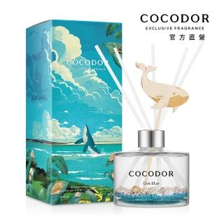 【COCODOR】夏季海洋系列 擴香瓶200ml(多款任選/官方直營)