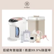 【Simba 小獅王辛巴官方直營】育兒智能電器頂級旗艦全配組(電動吸乳器免費升級雙邊)