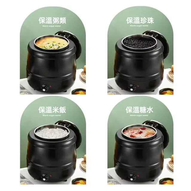 【Felsted 菲仕德】多功能恆溫定時暖湯鍋(電子保溫鍋/保溫湯鍋/暖湯煲/粥桶/10L)