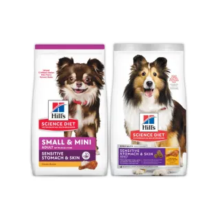 【Hills 希爾思】官方直營 敏感胃腸與皮膚 成犬 雞肉與大麥 1.81公斤(狗飼料 狗糧 小型犬 敏感腸胃)