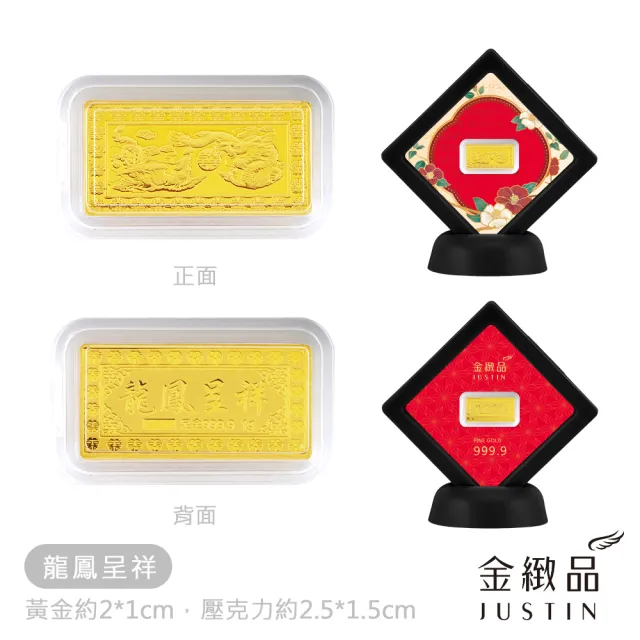 購買券金1圓 明治四年日本壹圓金幣PCGS AU98 稀少[認證編號47206442] 【和美