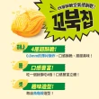 【好麗友】好麗友烏龜餅(玉米脆片/巧克力脆片/海苔玉米脆片/芥末牛排脆片/焦糖爆米花)