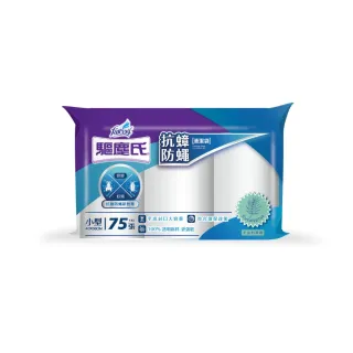 【驅塵氏】抗蟑防蠅清潔袋(小-75張/3捲-14L)