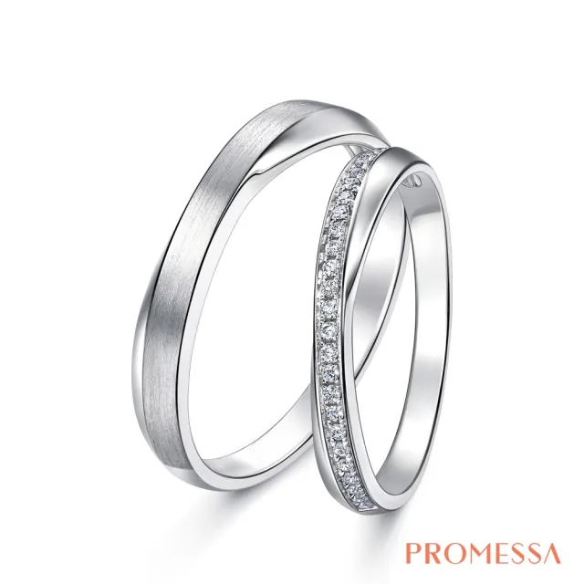【PROMESSA】PT950鉑金 星宇系列 鑽石戒指(女戒)