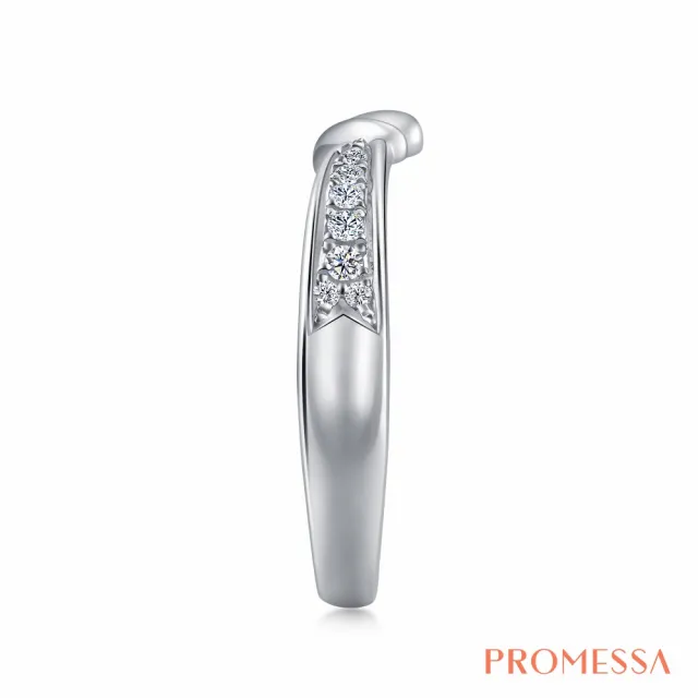 【PROMESSA】PT950鉑金 星宇系列 鑽石戒指(女戒)