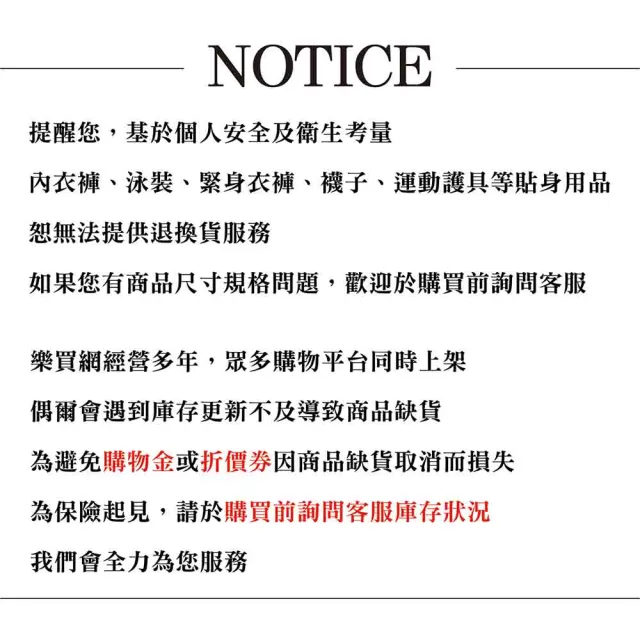 【LP SUPPORT】高效伸縮全腿式膝護套 單入裝 667R1(護膝 護膝套)