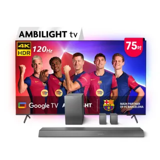 【Philips 飛利浦】75吋4K 120hz Google TV智慧聯網液晶顯示器(75PUH8808)