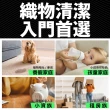 【Haier 海爾】超速吸織物清潔機F5(布家具清洗/超大吸力帶走髒汙)