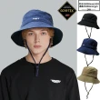 【MATT】軍規GORE-TEX-24H防水防風頂級透氣盤帽系列(登山/戶外/釣魚/休閒/遮陽)