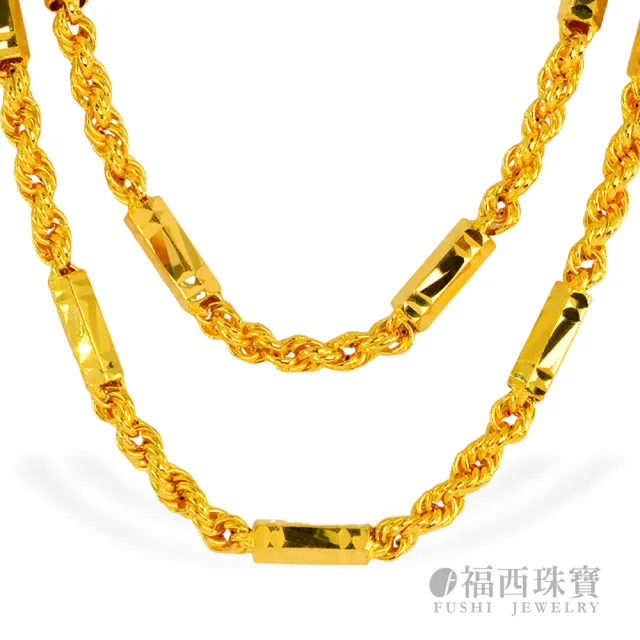 【福西珠寶】黃金項鍊2尺套頭六角麻花黃金項鏈  男項鍊(金重6.36錢正負0.03錢)